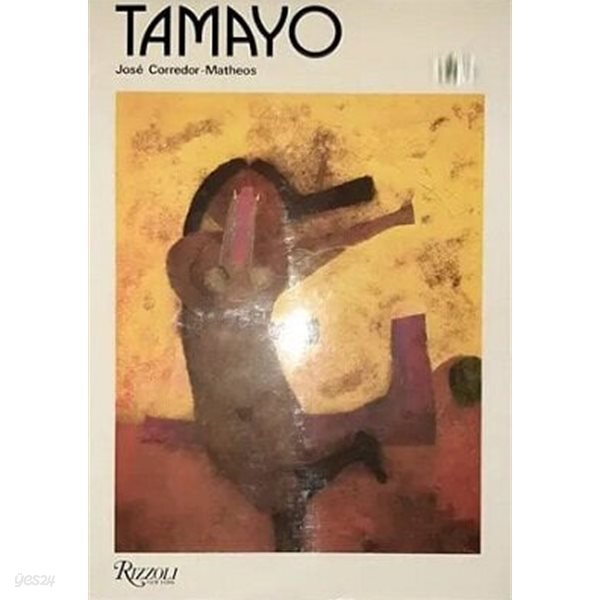 TAMAYO