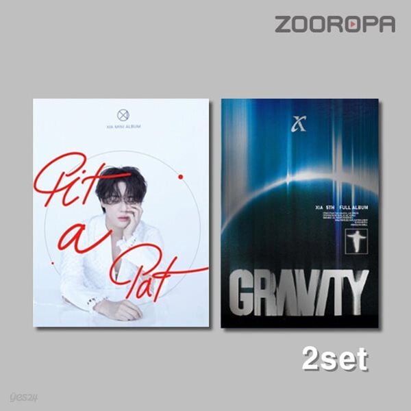 [미개봉/2종세트] 김준수 XIA GRAVITY Pit A Pat 2집 5집