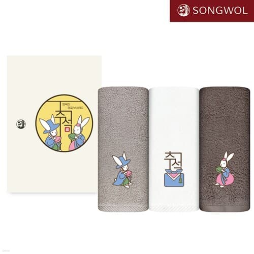 송월 달이별이 복토끼 자수 호텔수건 1매 선물세트