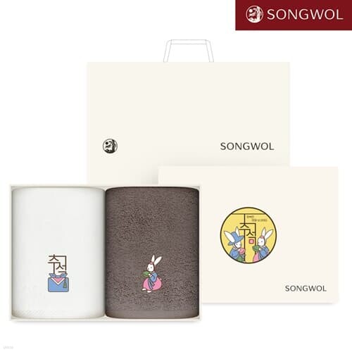 송월 달이별이 복토끼 자수 호텔수건 2매 선물세트