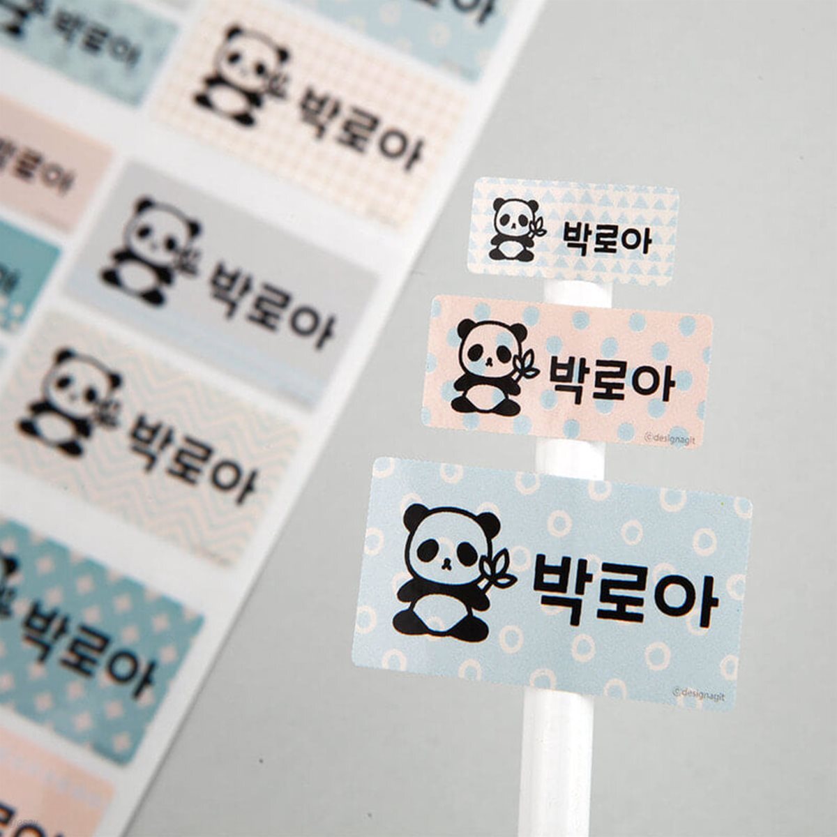 플레인 내츄럴패턴 사이즈혼합네임스티커