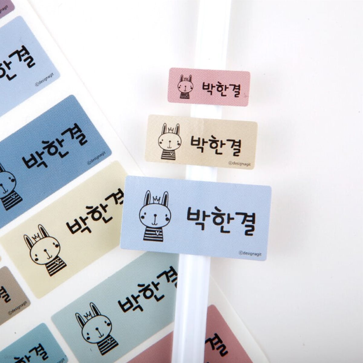 플레인 마시멜로 사이즈혼합네임스티커