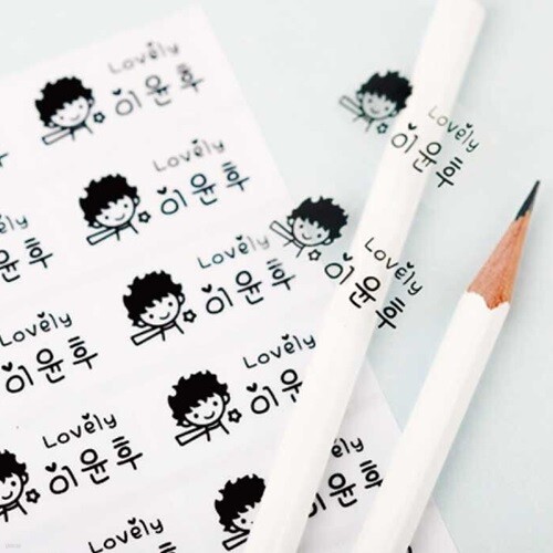 플레인 투명 중형네임스티커