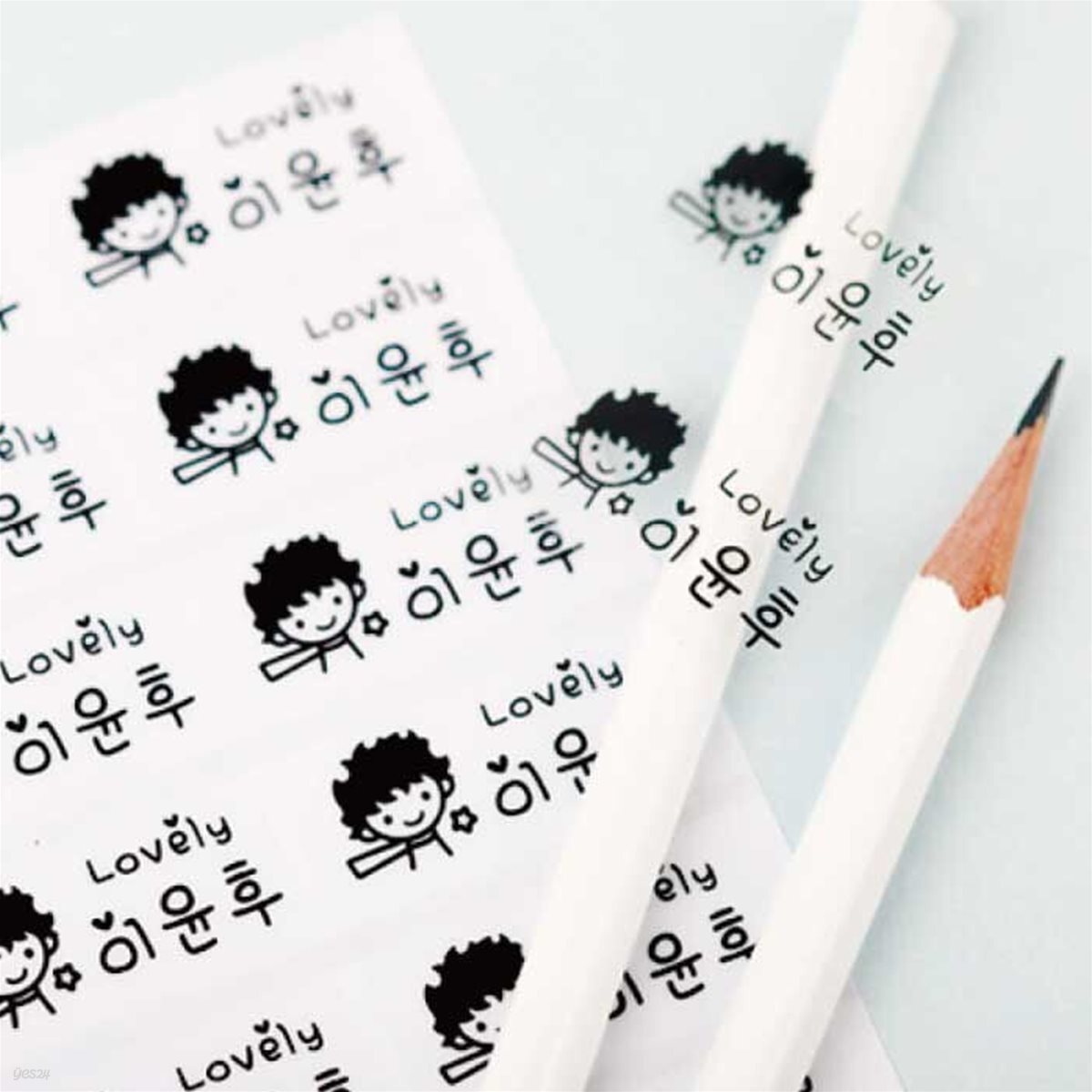 플레인 투명 중형네임스티커