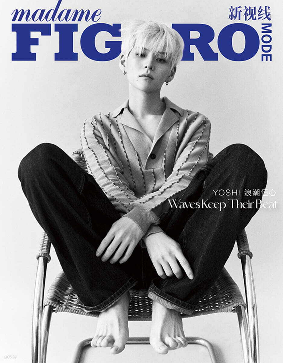 [B형] Madame Figaro Mode 중국 2026년 07월호 : 트레저 요시 (TREASURE YOSHI) 커버 (B형 잡지+랜덤 카드 4장)