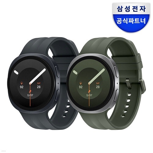 삼성 갤럭시 워치9 44mm 블루투스 스마트워치 SM-L350