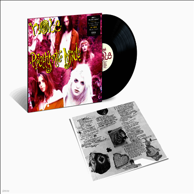 Hole — Pretty On The Inside (35th Anniversary Edition) 앨범 커버