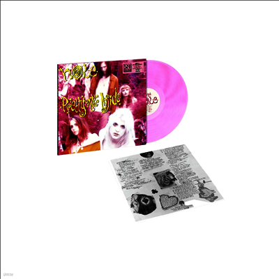 Hole — Pretty On The Inside (US Indie Exclusive)(35th Anniversary Edition) 앨범 커버