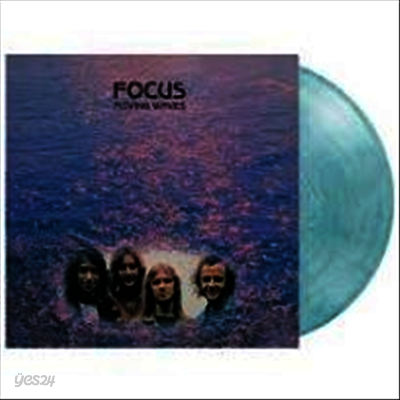 Focus - Moving Waves (Ltd)(180g Colored LP)