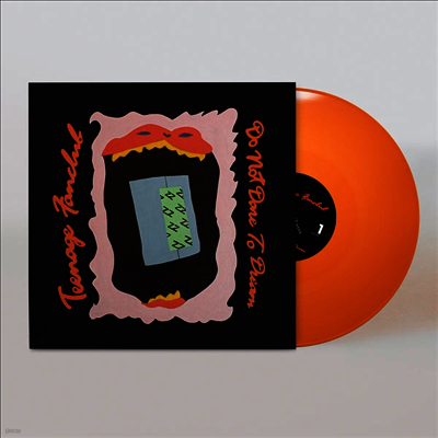 Teenage Fanclub — Do Not Dare To Dream (US Indie Exclusive) 앨범 커버