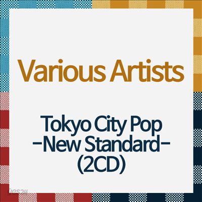 Various Artists - Tokyo City Pop -New Standard- (2CD)