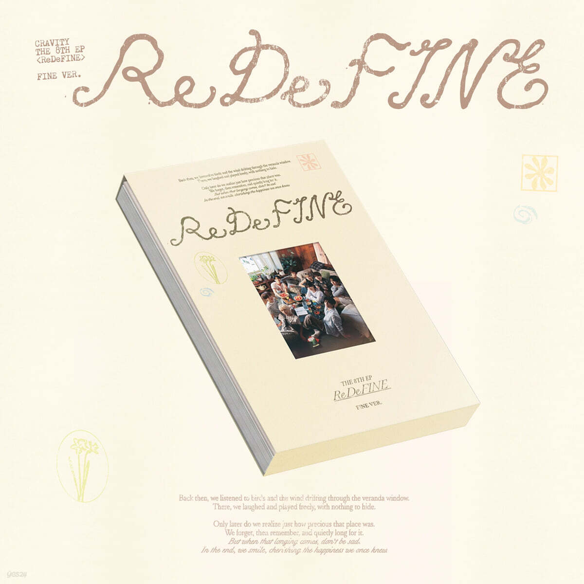 CRAVITY (크래비티) - 미니앨범 8집 : ReDeFINE [FINE VER.]