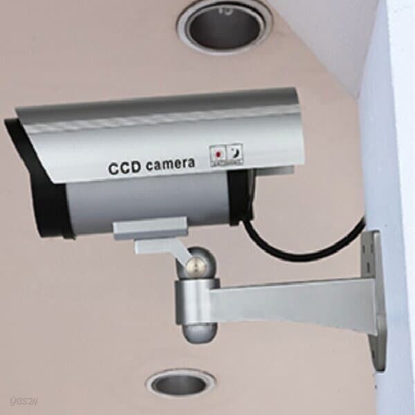 모형 CCTV 카메라 실내 외용/모형 보안 카메라/가상 CCTV카메라/모형 카메라