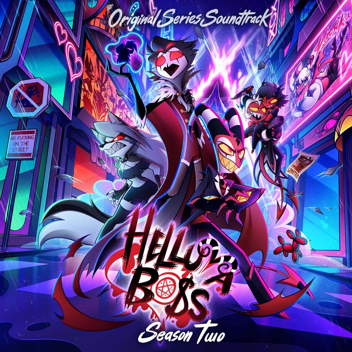 헬루바 보스 시즌 2 애니메이션 음악 (Helluva Boss : Season Two Original Soundtrack)
