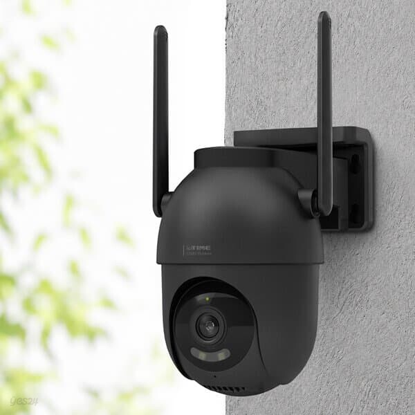 IPTIME C500-OUTDOOR CCTV 외부 감시 야외 자동추적 500만 화소 아웃도어 IP 카메라
