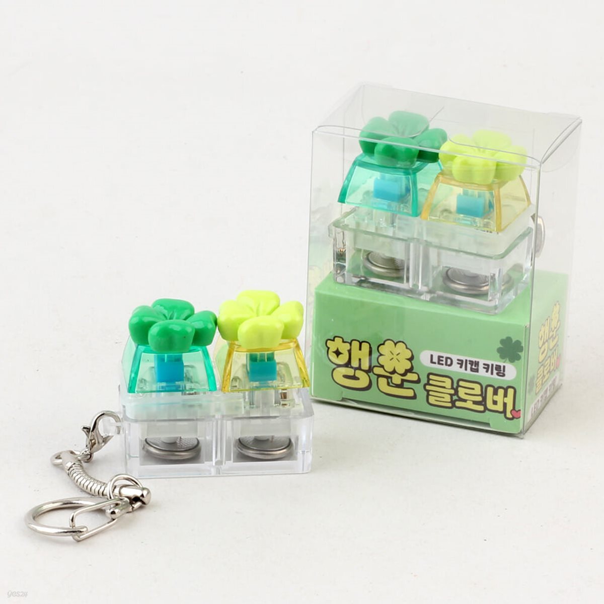 행운 클로버 2구  LED 키캡 키링 / 딸깍이
