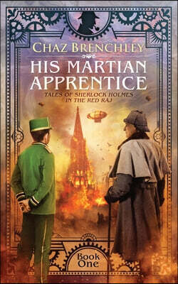Wizard's Tower Press His Martian Apprentice