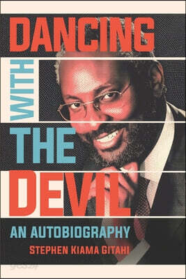 Dancing With The Devil
