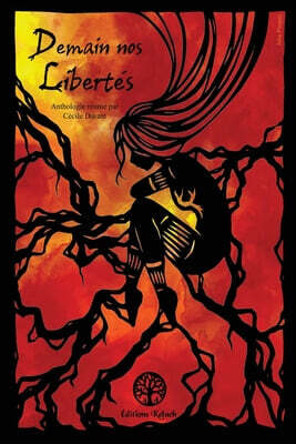 Demain nos libertés