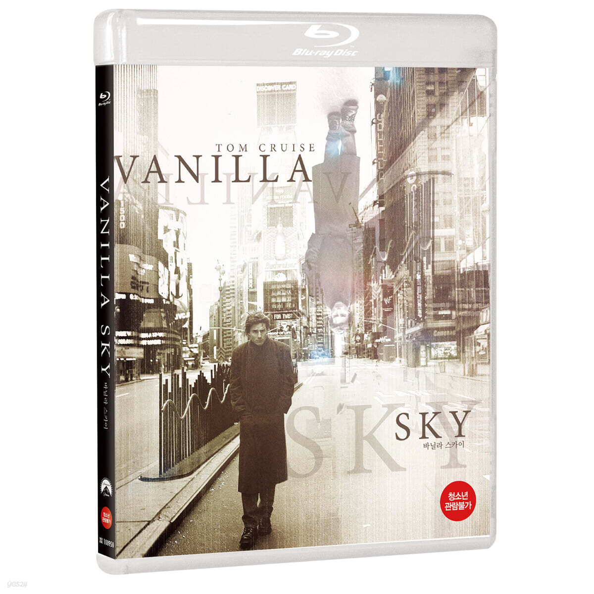바닐라 스카이 (1Disc, 일반판) : 블루레이