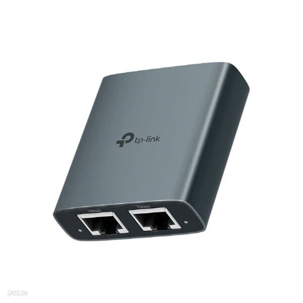 티피링크 1to2 기가비트 이더넷 스플리터 1000Mbps EH210