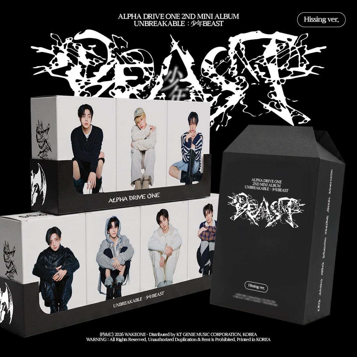 ALPHA DRIVE ONE - 미니앨범 2집 'UNBREAKABLE : 少年BEAST' [Hissing Ver.][7종 SET]