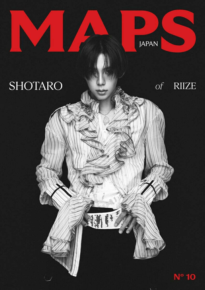 (예약도서) MAPS JAPAN No.10  FALL Issue A ver. [SHOTARO(RIIZE)]