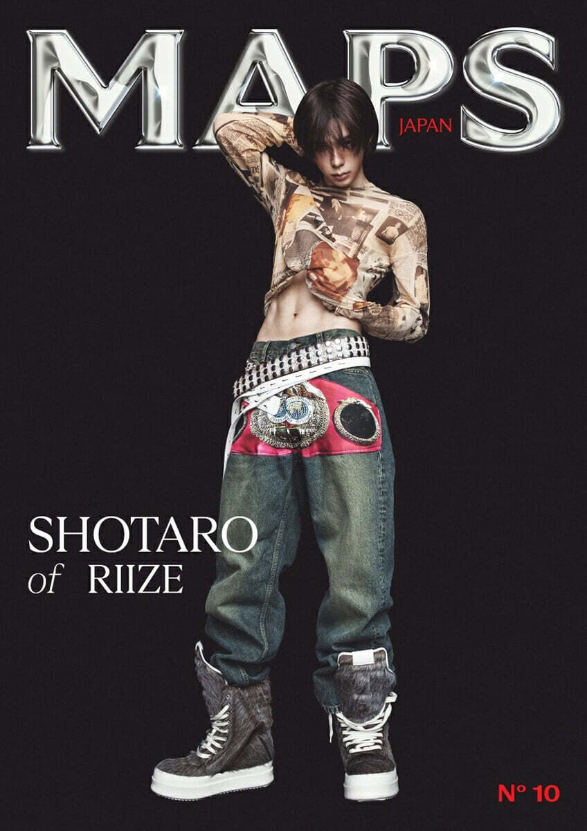 MAPS JAPAN No.10  FALL Issue B ver. [SHOTARO(RIIZE)]