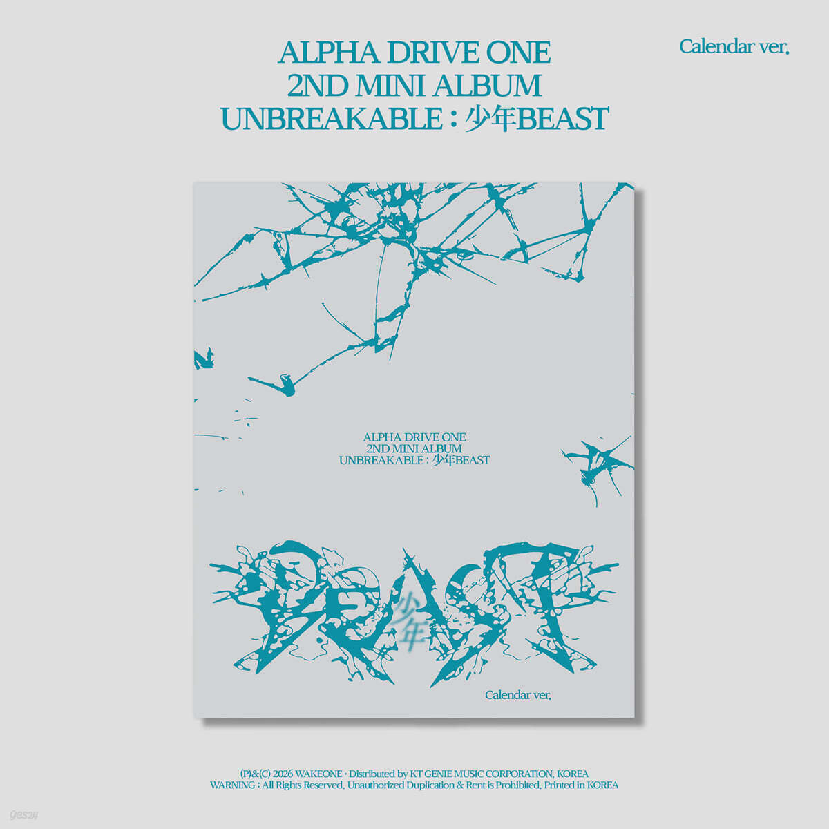 ALPHA DRIVE ONE - 미니앨범 2집 'UNBREAKABLE : 少年BEAST' [Calendar Ver.]