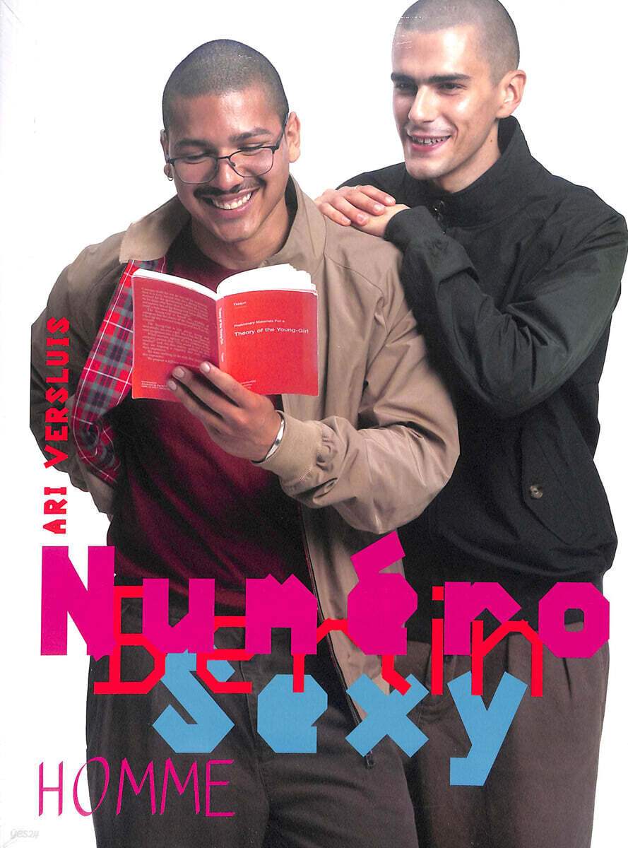 Numero Homme DE (반년간) : 2026년 No.24 (표지 랜덤 발송)