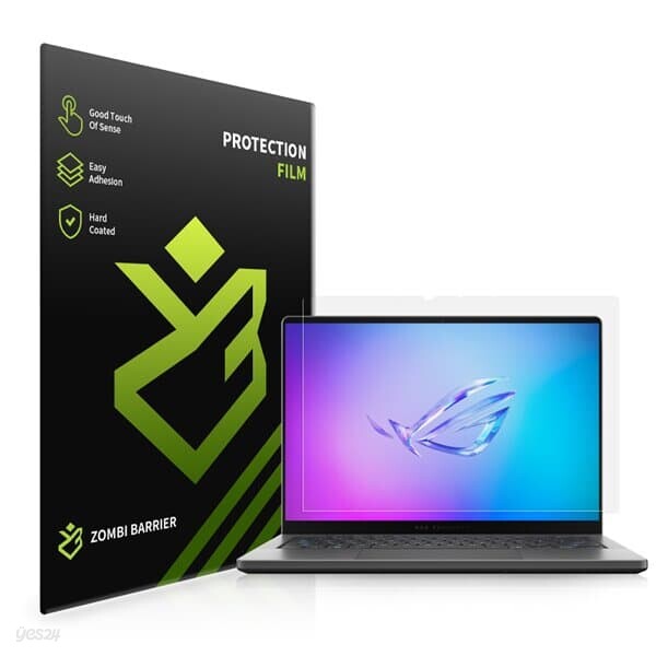 에이수스 ROG 제피러스 G14 GA403 프라이버시 사생활 보안 보호필름