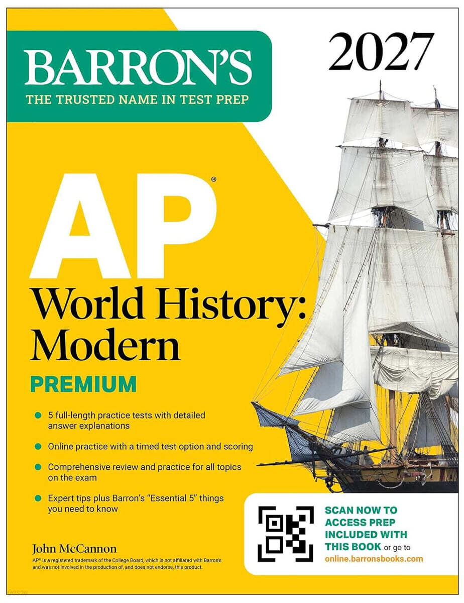 AP World History: Modern Premium, 2027: Prep Book With 5 Practice Tests + Comprehensive Review + Online Practice
