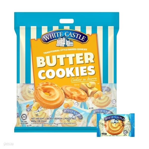 화이트캐슬 버터쿠키 800g