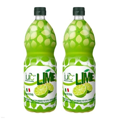 쥬시 라임주스 1000ml x 2개