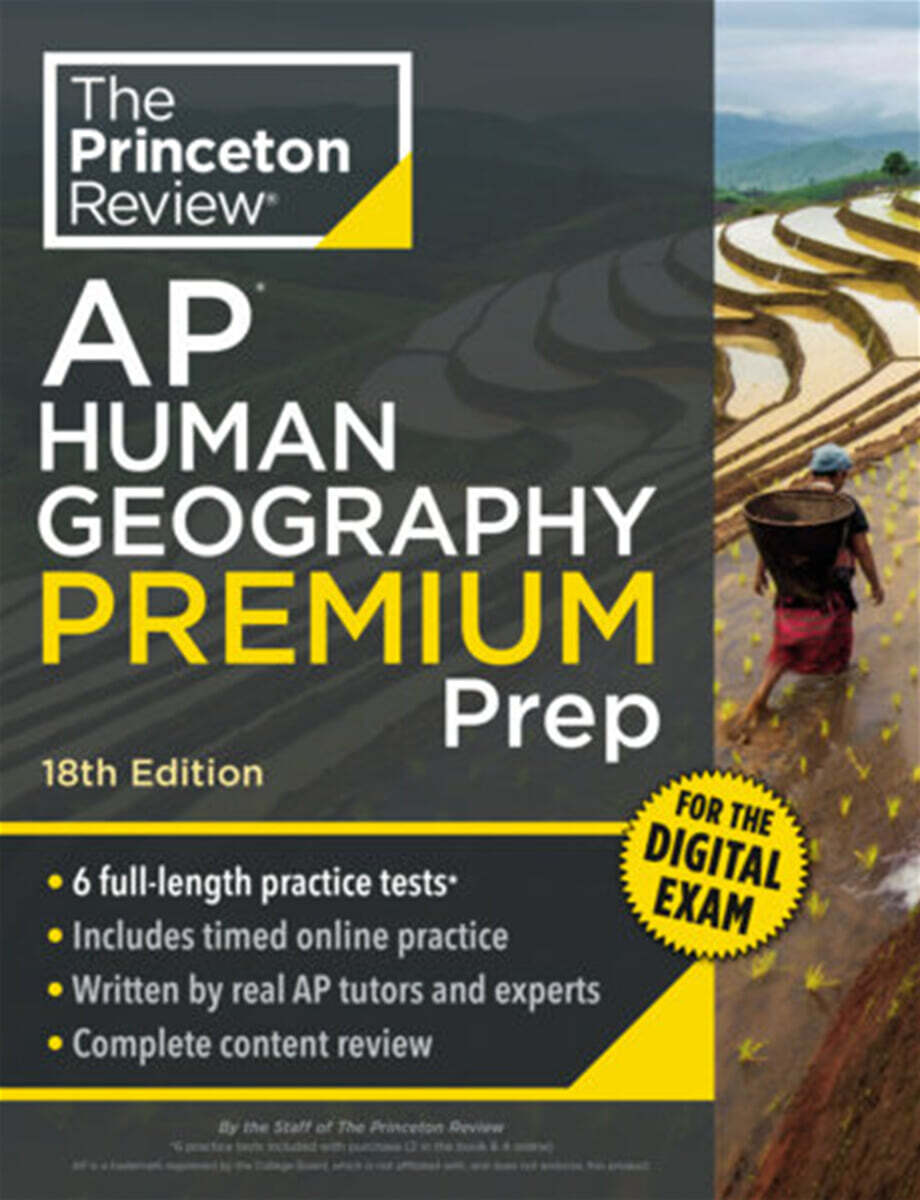 Princeton Review Princeton Review AP Human Geography Premium Prep, 18th Edition: 6 Practice Tests + Digital Practice Online + Content Review