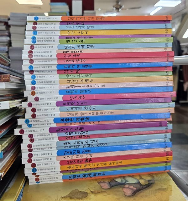 와글와글 읽기책 35권 웅진다책
