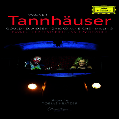 바그너: 오페라 '탄호이저' (Wagner: Opera 'Tannhauser') (한글무자막)(2DVD) (2020) - Valery Gergiev