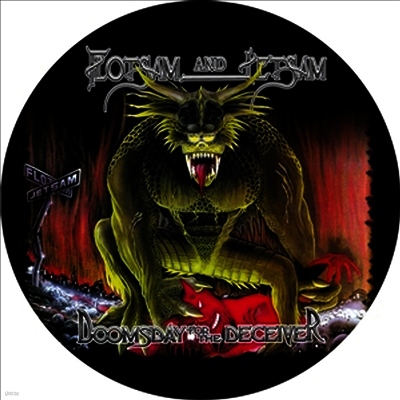 Flotsam And Jetsam — Doomsday For The Deceiver 앨범 커버