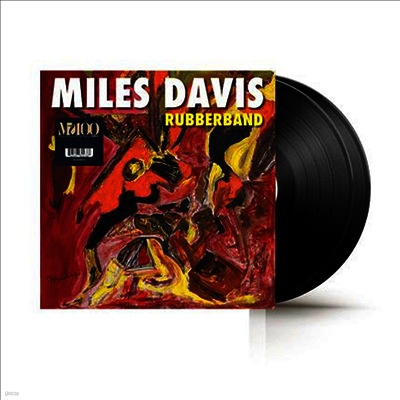 Miles Davis — Rubberband 앨범 커버