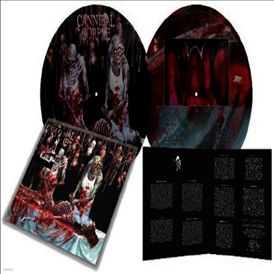 Cannibal Corpse — Butchered At Birth 앨범 커버