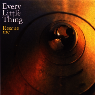 Every Little Thing,에브리 리틀 씽 — Rescue Me / サクラビト 앨범 커버