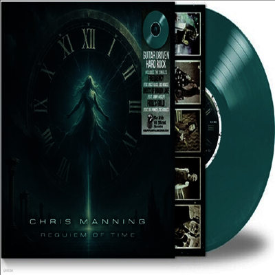 Chris Manning — Requiem Of Time 앨범 커버