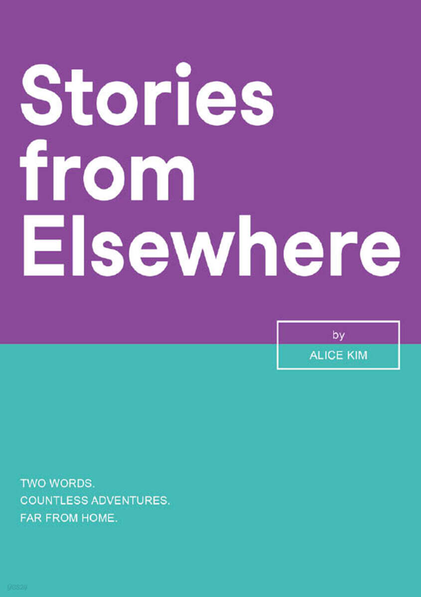 Stories from Elsewhere
