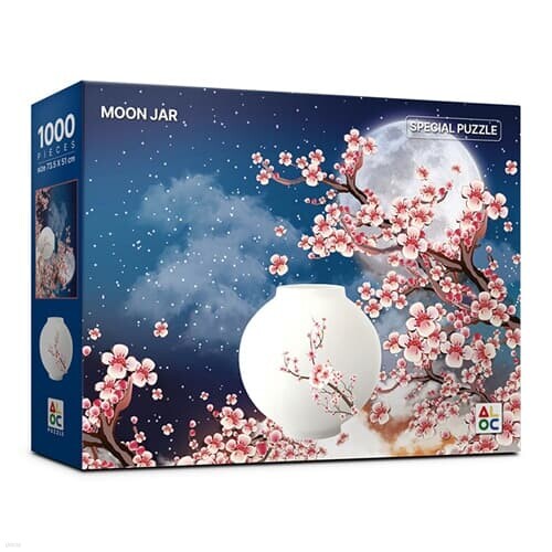 (알록퍼즐) 달 항아리 직소퍼즐 (1000피스/AL3028)