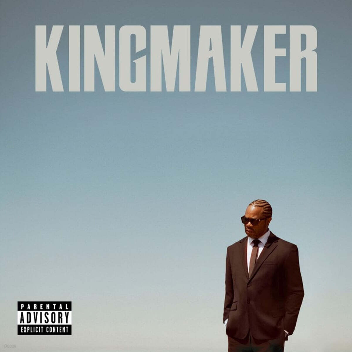 Xzibit (엑스지빗) - Kingmaker [2LP]