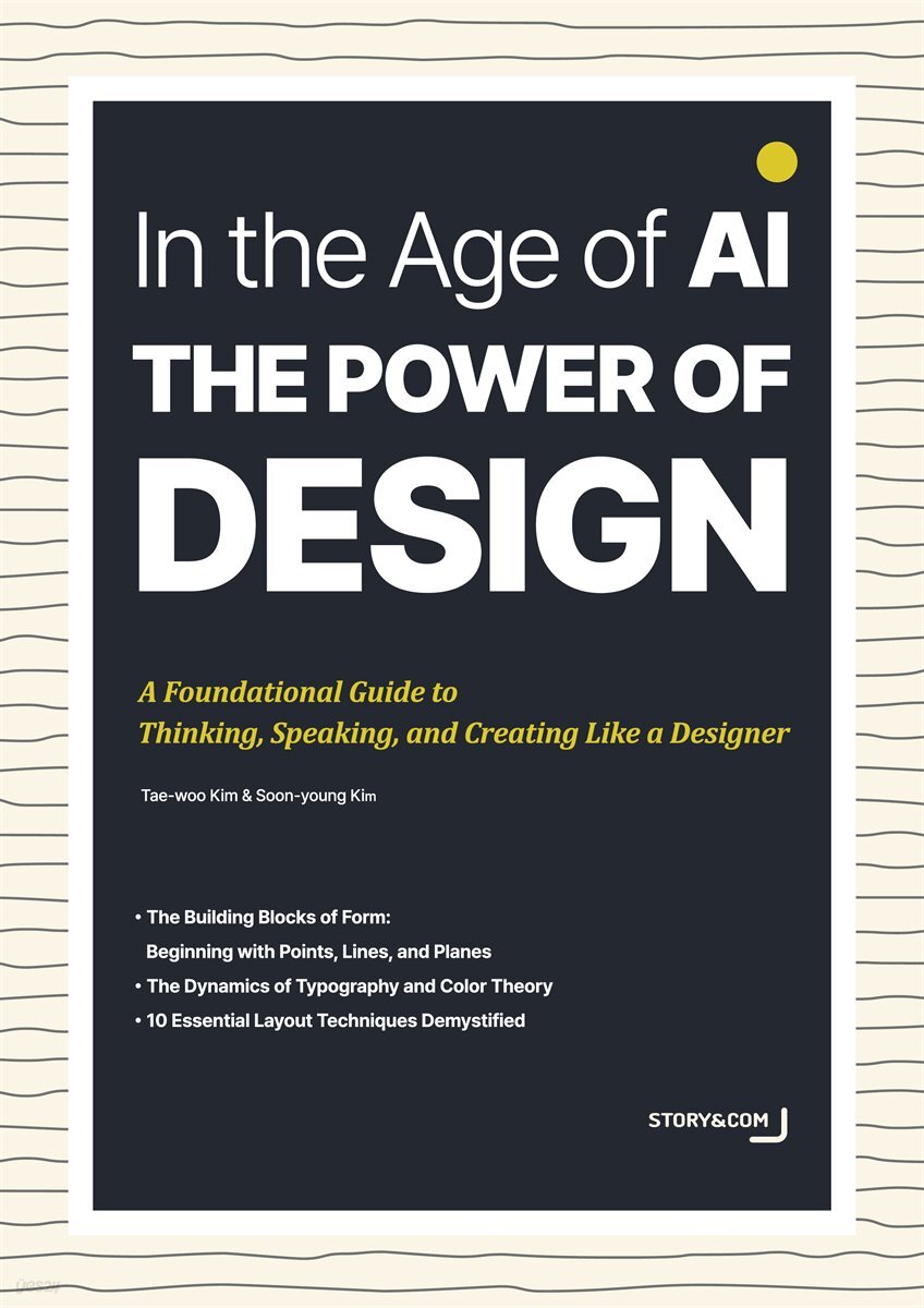 In the Age of AI THE POWER OF DESIGN