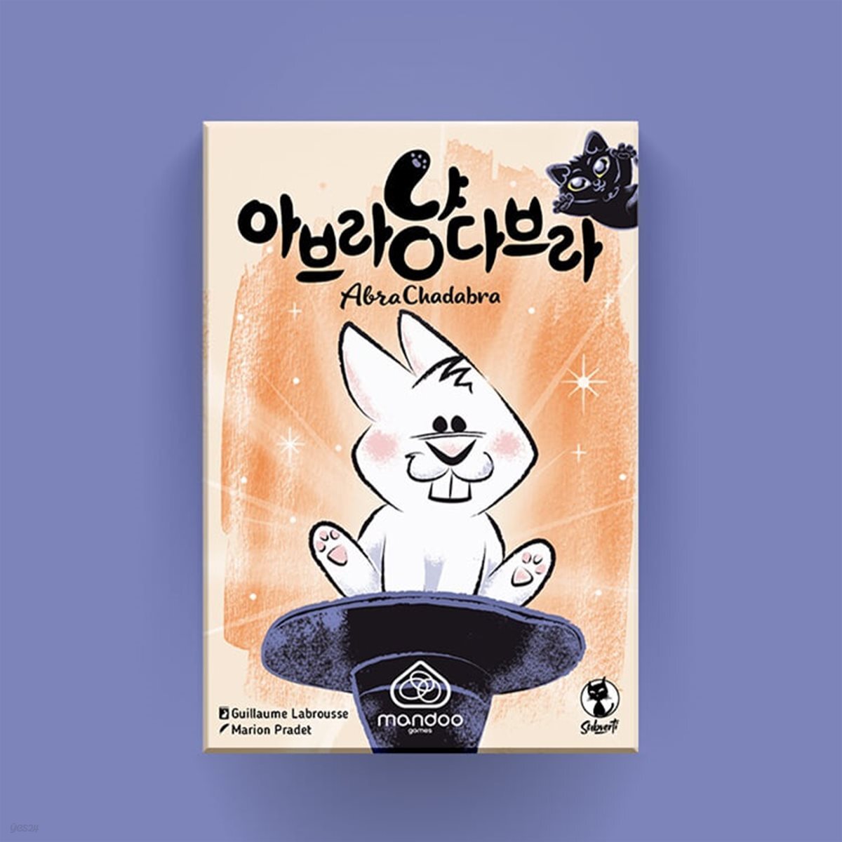 [만두게임즈] 아브라냥다브라 보드게임 푸쉬유어럭 카드게임 고양이 토끼