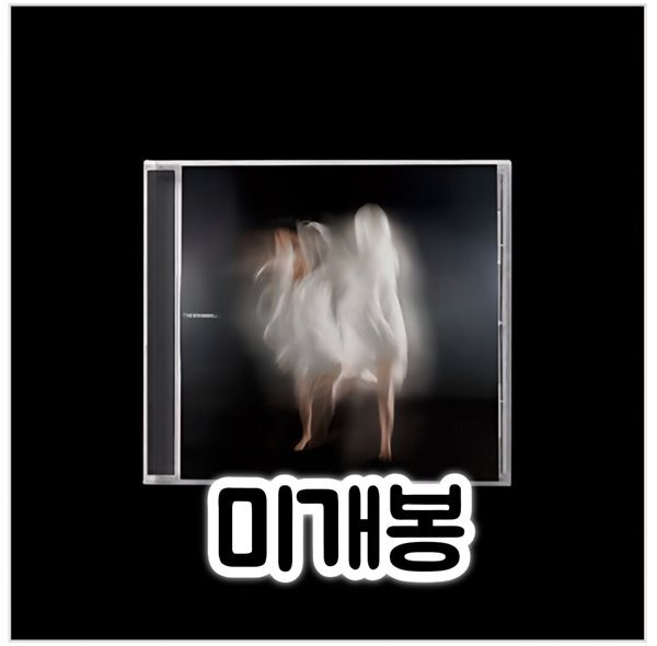 hyeminsong (혜민송), 젬마 (GEMma) - 시나리오