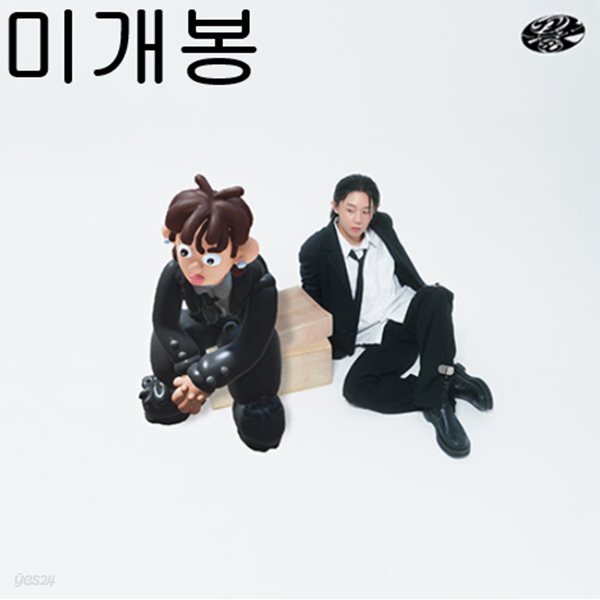 밀레니엄 (MILLENNIUM) - zi존