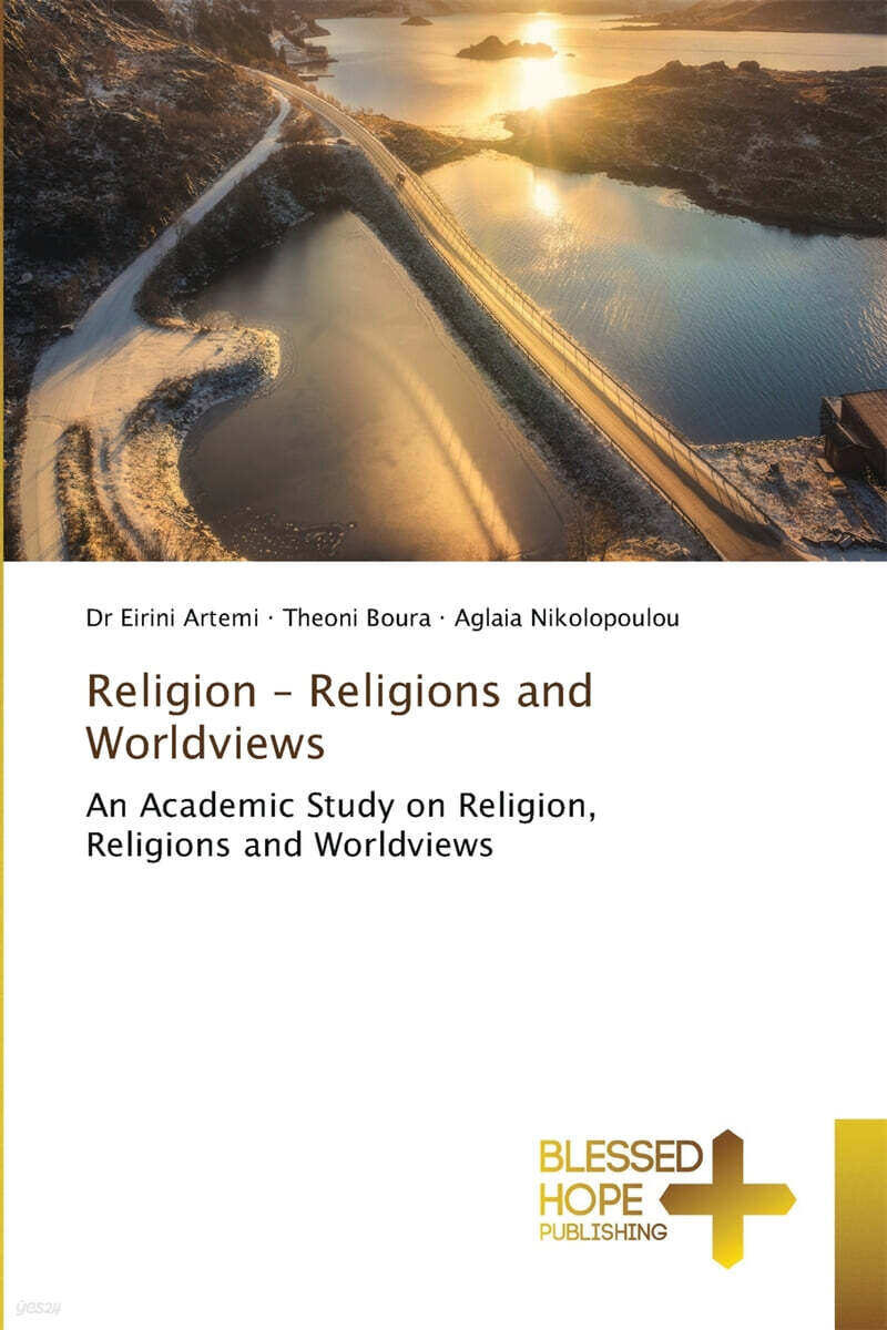 Religion - Religions and Worldviews